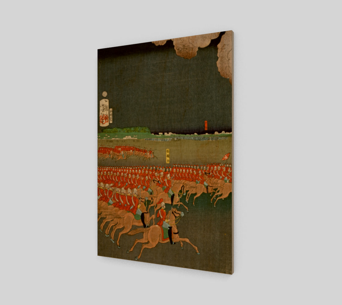 Japanese Print - Army maneuvers - Taiso, Yoshitoshi 1879 thumbnail #2