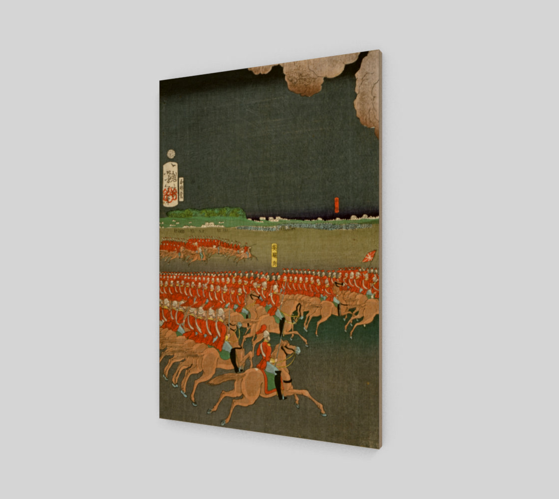 Japanese Print - Army maneuvers - Taiso, Yoshitoshi 1879 thumbnail #3