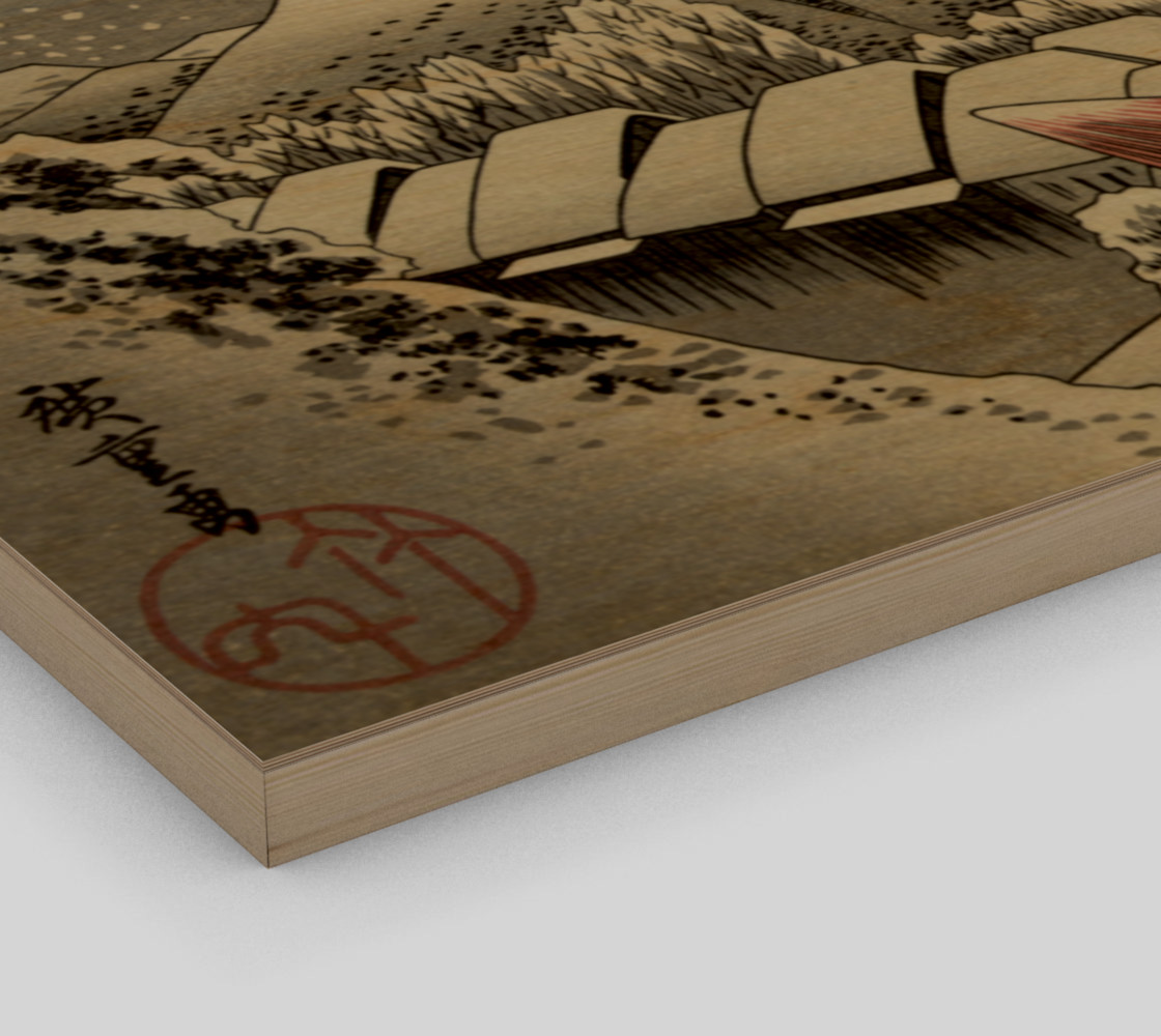 Japanese Print - AndōHiroshige - Kanbara preview #3