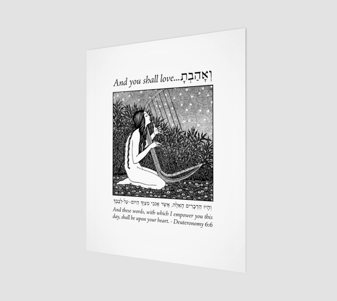 And You Shall Love... preview #1