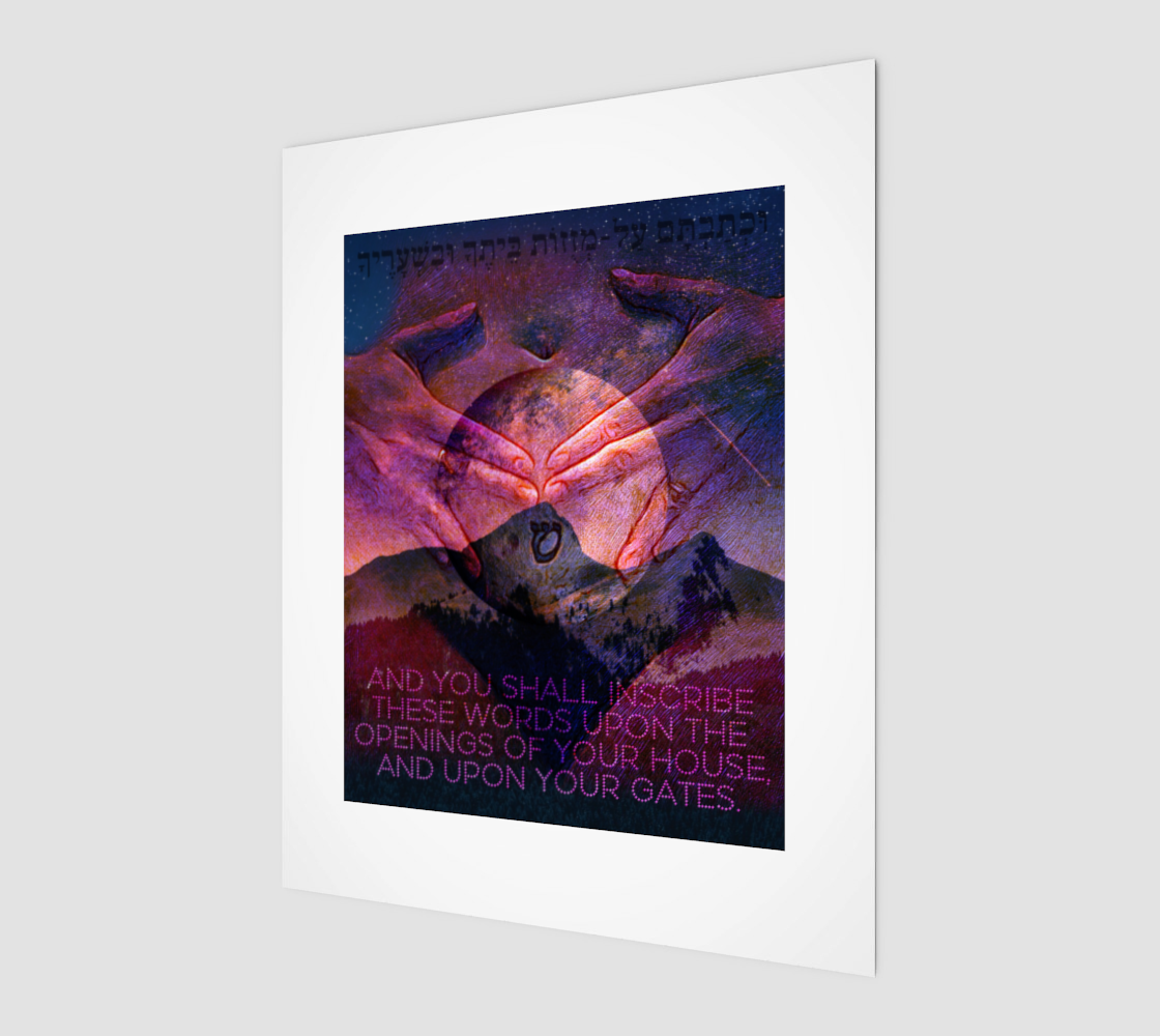 Upon Your Gates: Art print inspired by the mezzuzah, the amulet affixed to Jewish homes. preview #1