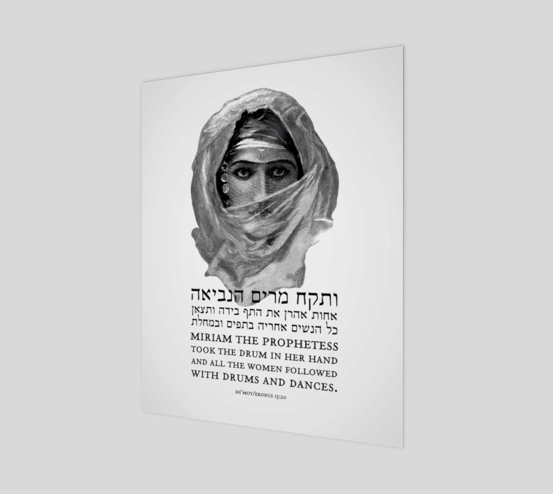 Miriam the Prophetess preview #1