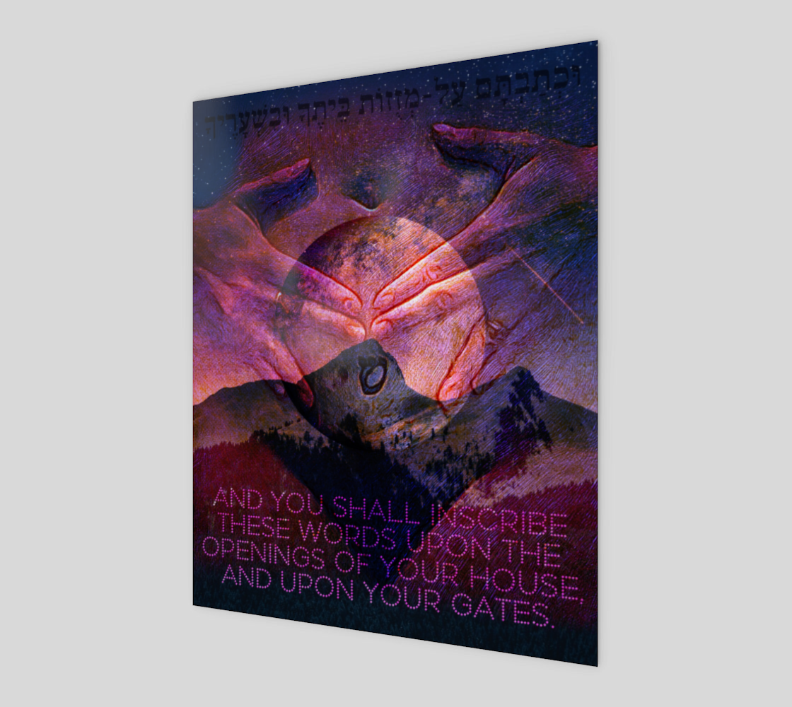 Upon Your Gates: Art print inspired by the mezzuzah, the amulet affixed to Jewish homes. preview #1