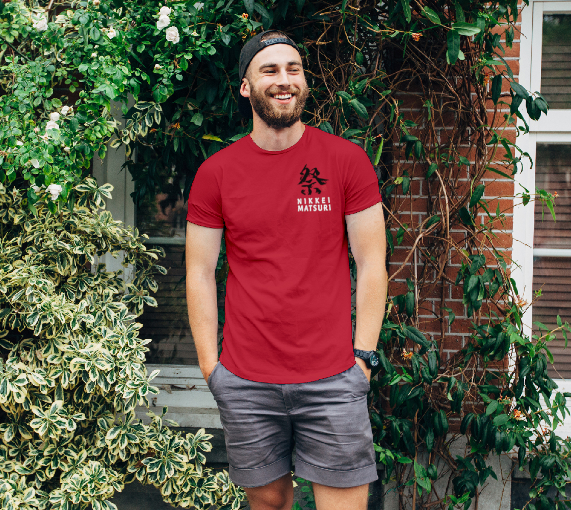 Matsuri Kanji Tee (Nikkei Matsuri) preview