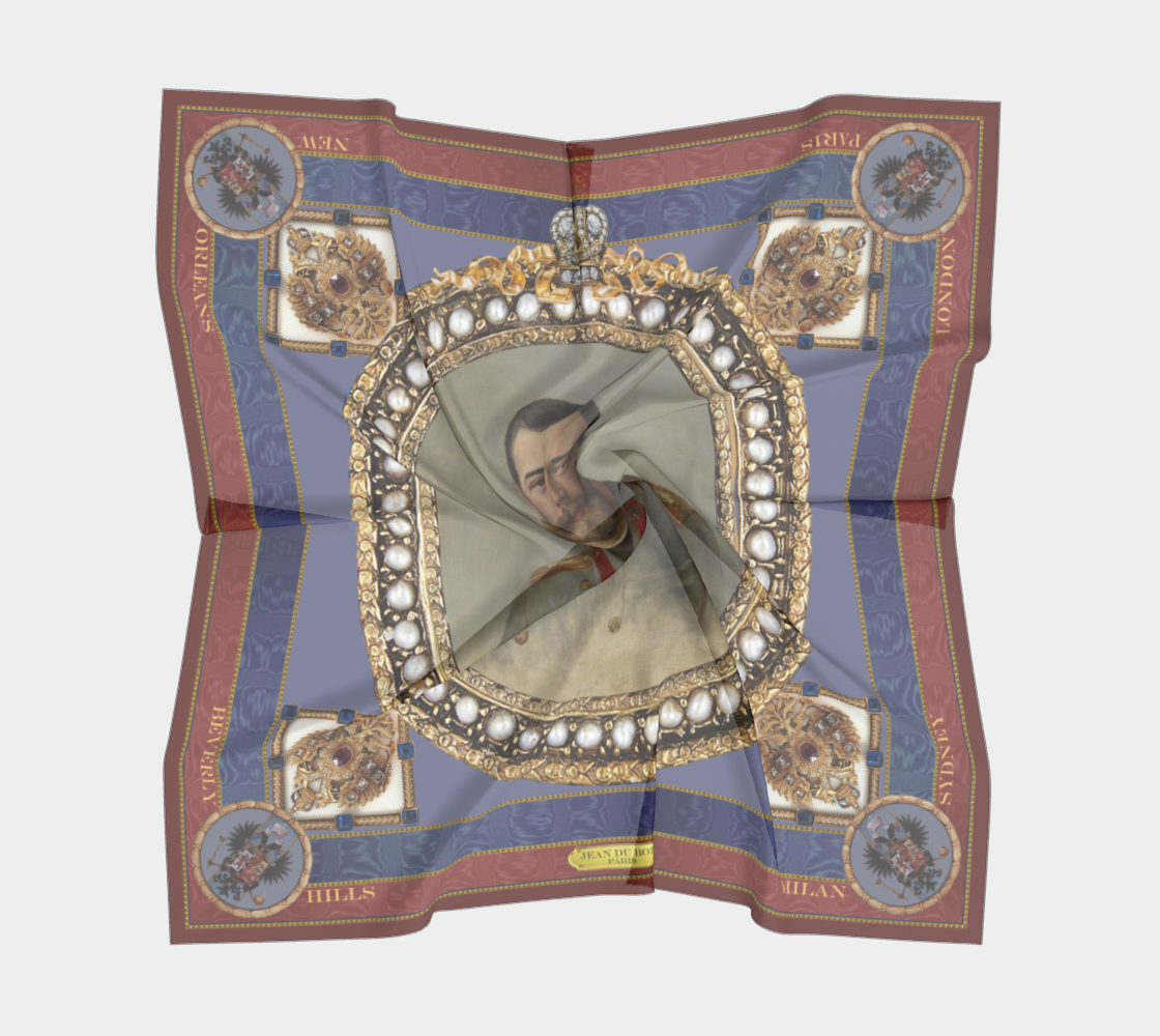 Czar Nicholas II preview #5
