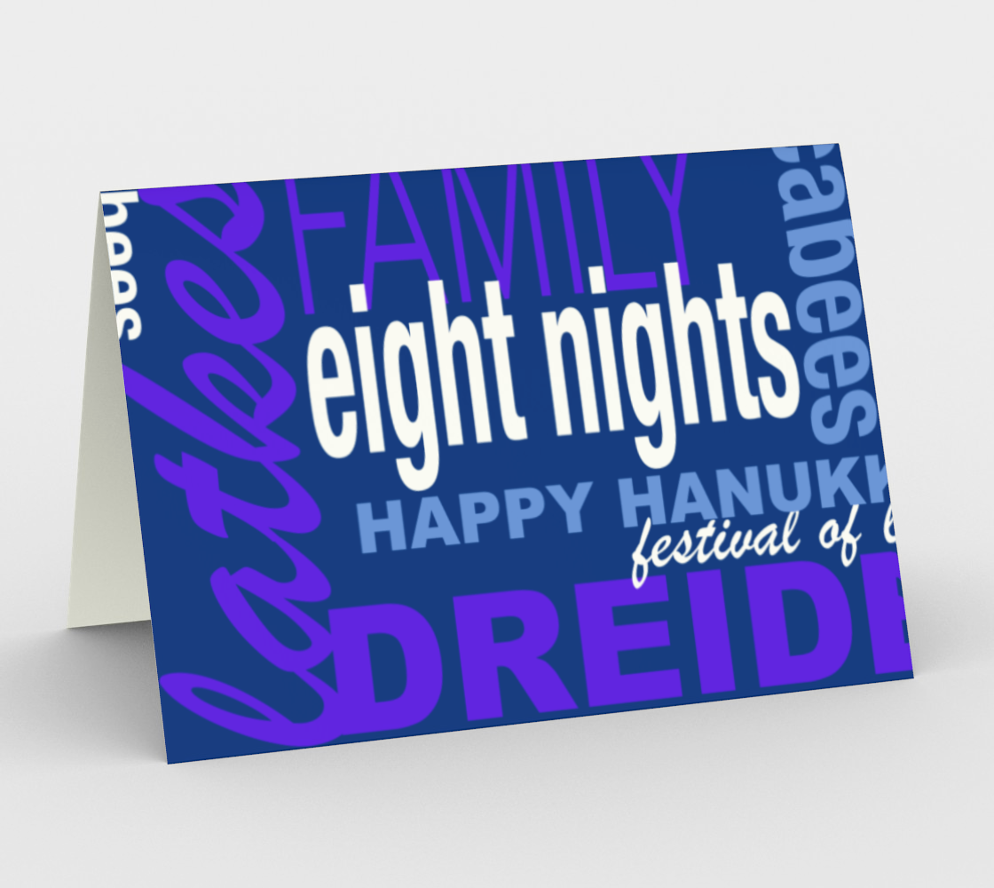 Hanukkah (stationery card) preview