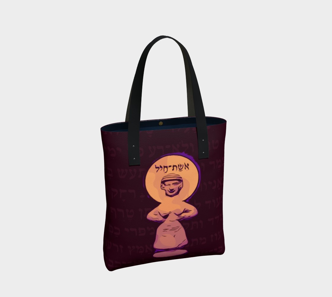 Eshet Chayil: Woman of Valor, tote bag preview #2