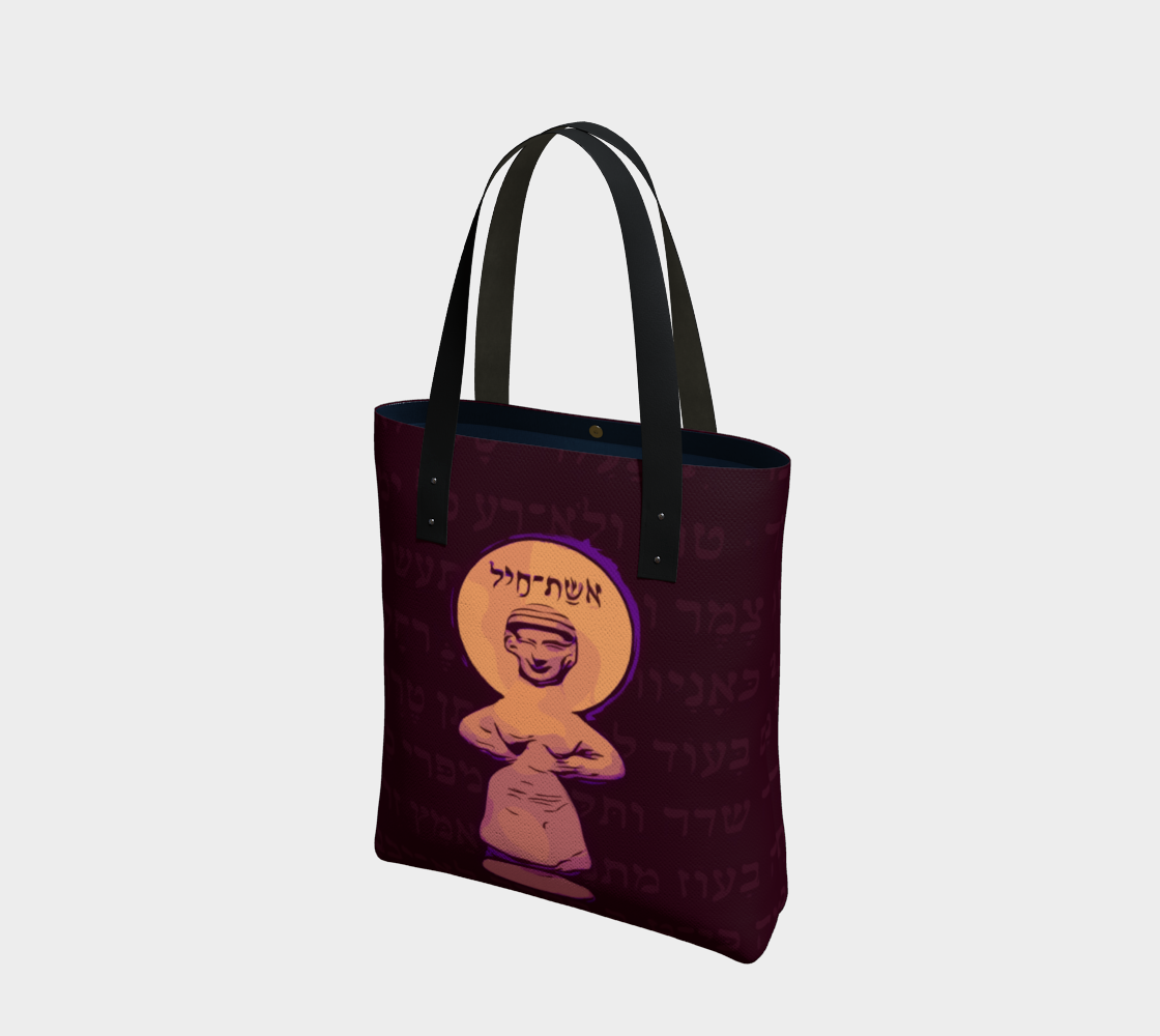 Eshet Chayil: Woman of Valor, tote bag preview #1