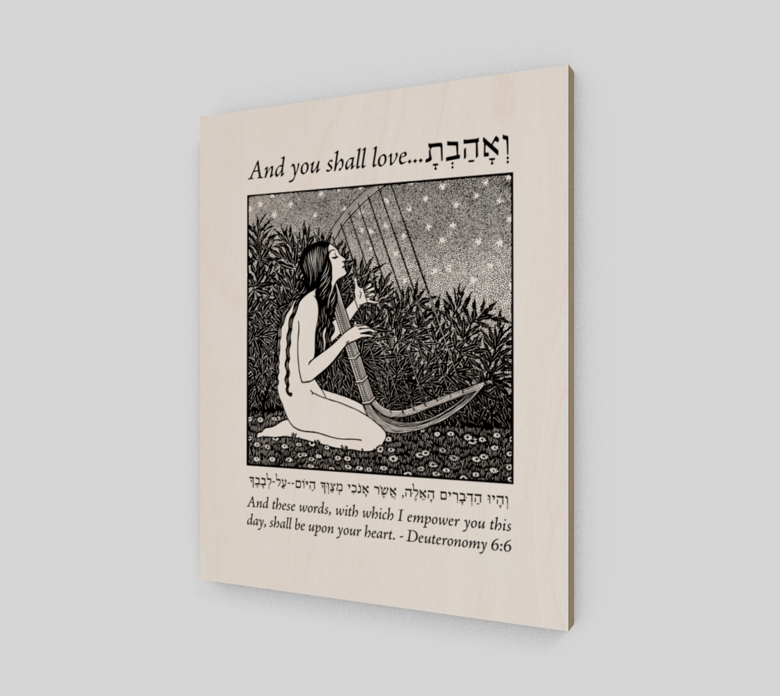 And You Shall Love... preview #2