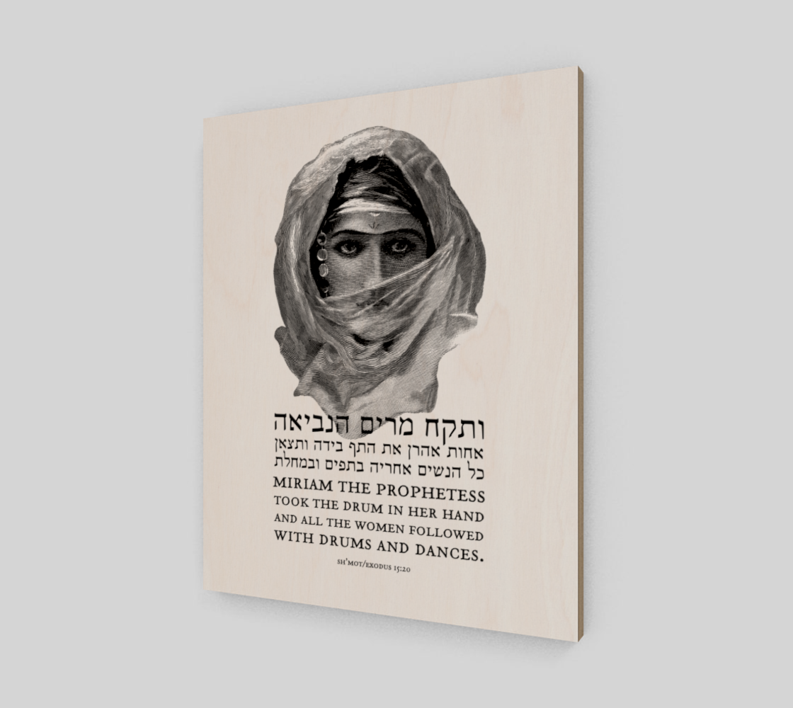 Miriam the Prophetess preview #2