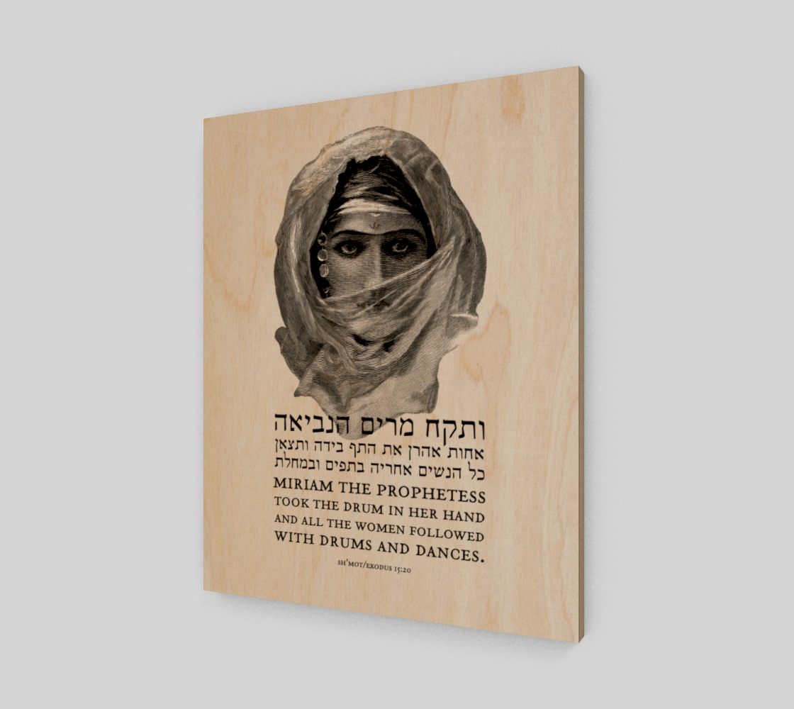 Miriam the Prophetess preview #1