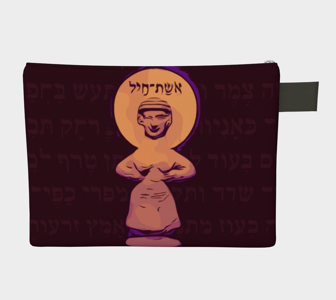 Eshet Chayil: Woman of Valor, zipper carry-all preview #2