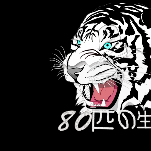 80 Generations Apparel profile picture