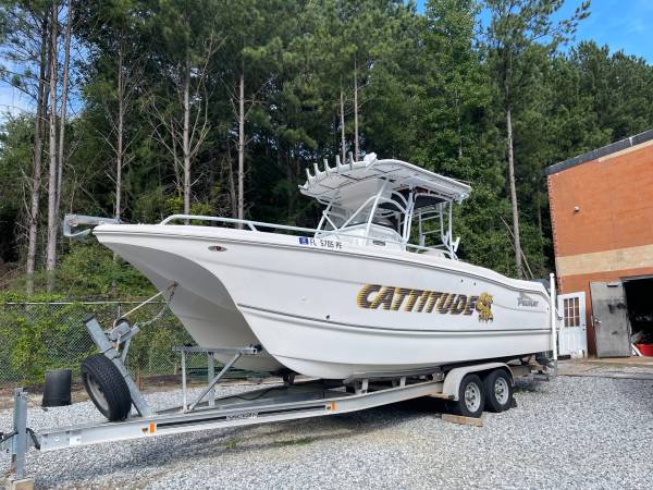 Boats For Sale In Atlanta