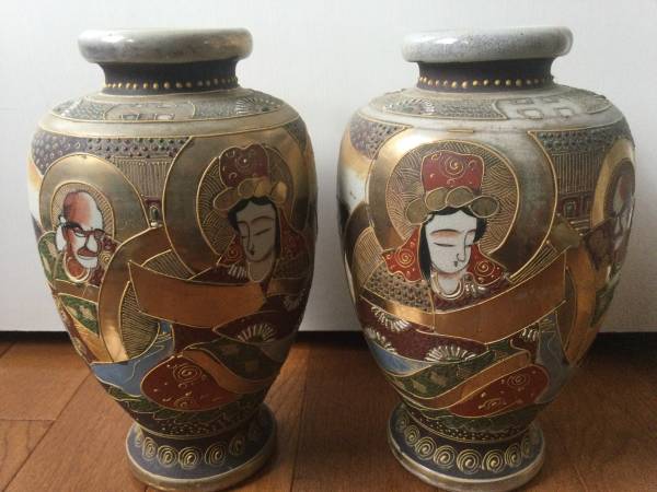 Photo Pair of Vintage Japanese Vases $90