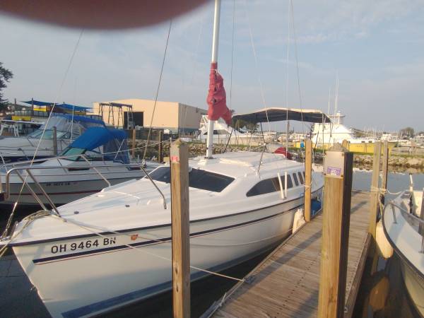 1995 Hunter 26 sailboat $11,995
