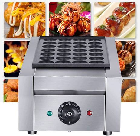 Photo NEW Commercial Fish Grill Meat Ball Making Machine Non-Stick Pan Takoy $50