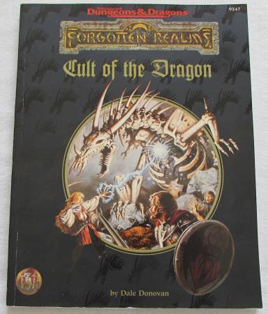 Photo Advanced Dungeons and Dragons Cult of the Dragon ADD DD $30