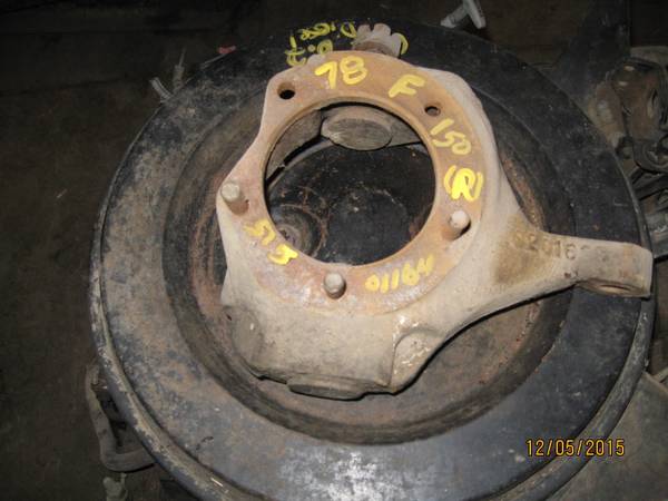 Photo Ford Knuckle For 78,79 F-150 4x4 (R) $40