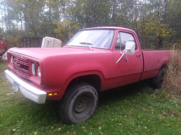 1977 Dodge M880 With 16k Actual Miles - $5300 (duluth) | Cars & Trucks 