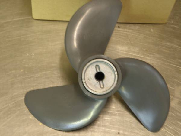 Photo Prop for Honda 2HP Outboard $20
