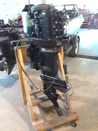 Photo 40 hp mercury $1,850