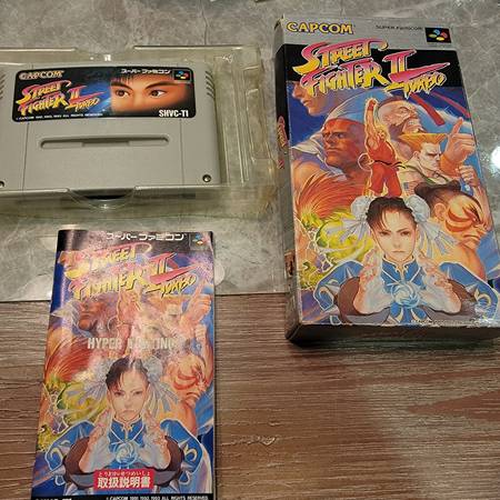 Photo Super Famicom Street Fighter II Turbo $15