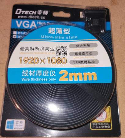 Photo DTech 10m Ultra Thin Flat Computer Monitor VGA Cable Long 32 Feet Male $20