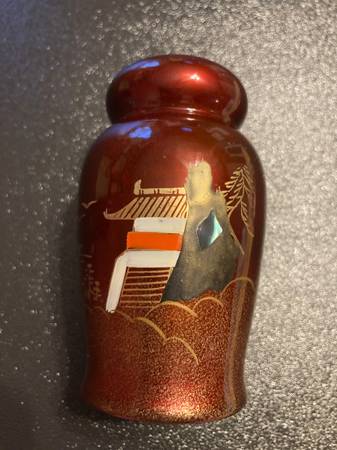 Photo Japanese Salt  Pepper Shaker $35
