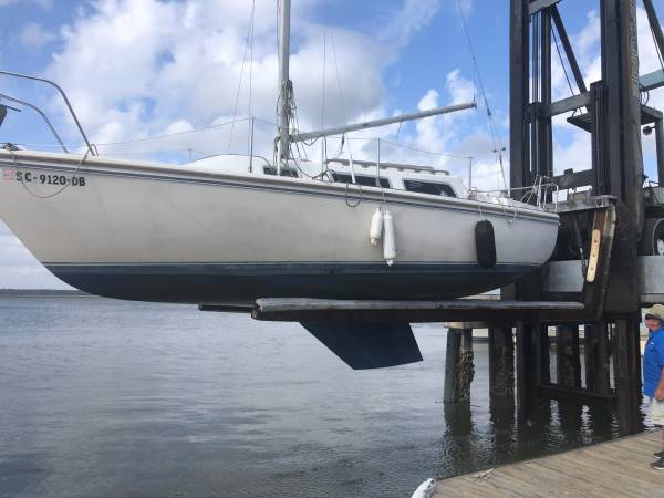 Catalina 25 Sailboat $5,500