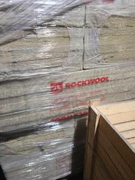 ProRox SL 960 Rockwool (Roxul) Mineral Wool Insulation Board 8# lb