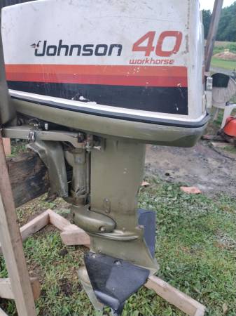 Photo JOHNSON 40 HP SHORT SHAFT TILLER HANDLE $500