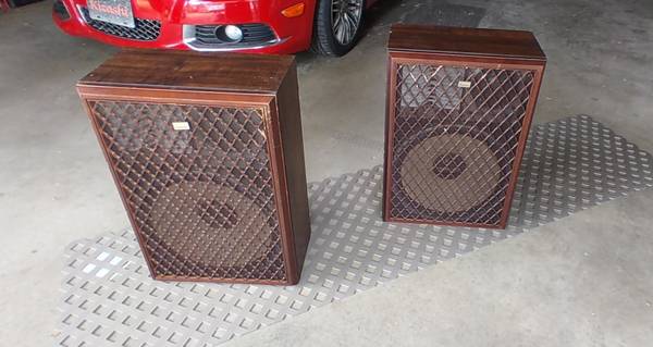 Photo Vintage Sansui SP-Z9 Speakers $300