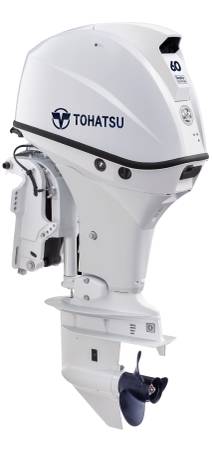 Photo New Tohatsu outboards