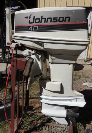 Photo 1987 40 HP Johnson tiller $1,895