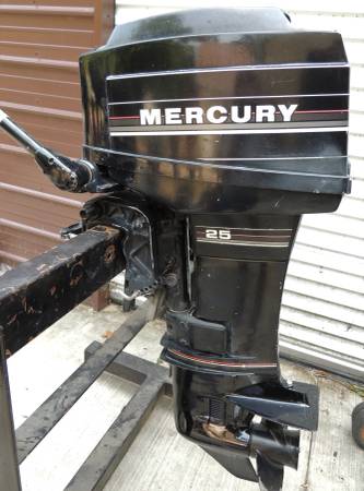 1989 25 HP Mercury short shaft tiller $1,049