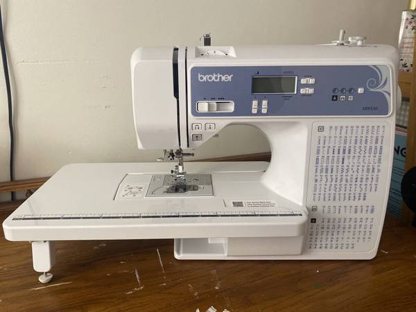 Photo Brother xr9550 Sewing Machine $150