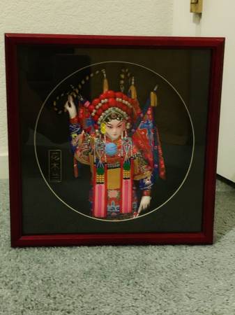 Photo Heritage custom chinese culture pure handicraft artwork collectible $10