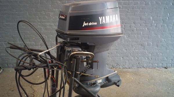 Photo Yamaha outboard motor $1,700