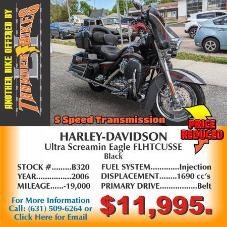 Photo 2006 Harley Davidson Screamin Eagle FLHTCUSSE Ultra $11,995