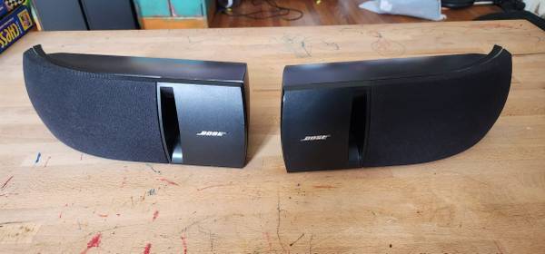 Photo Black Bose 161 Speaker System Articulated Array Design, Consistent Sou $60