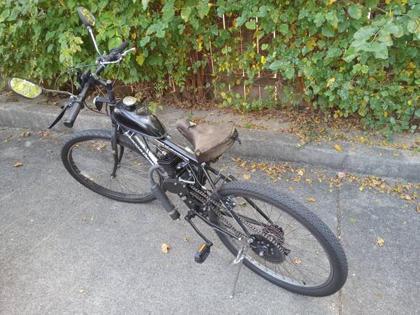 Photo 80cc Motorized Bicycle $450