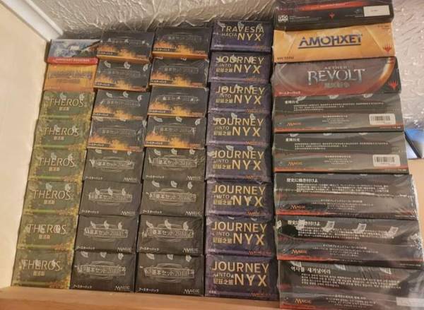 Photo MTG Magic The Gathering Sealed Booster Boxes and Commander Decks $123,456