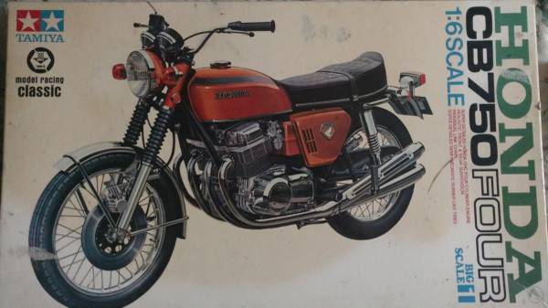 Photo Rare 1970s Honda CB750 model kit $300