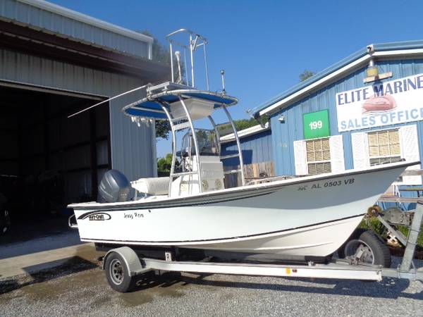 Photo 19 2013 MAY-CRAFT-115 YAMAHA 4-STROKE $21,900