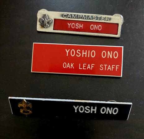 Photo vintage japanese boy scouts staff badge $100