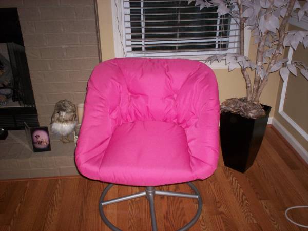 Photo Papasan chair $50