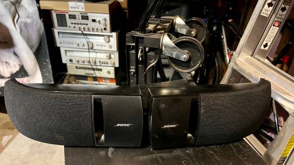 Photo Bose speaker set $50