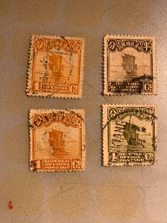 Chinese Imperial Post Junk Sts $35
