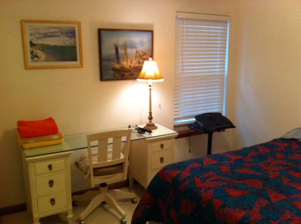 Photo FURNISHED ROOM NEAR SENTARA ON FIRST COLONIAL ROAD $275